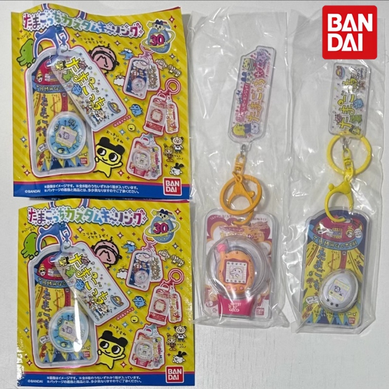 Bandai Model Tamagotchi - Bandai Tamagotchi Mini-Haustier-Modell Schlüsselanhänger Taschenanhänger Dekorativer