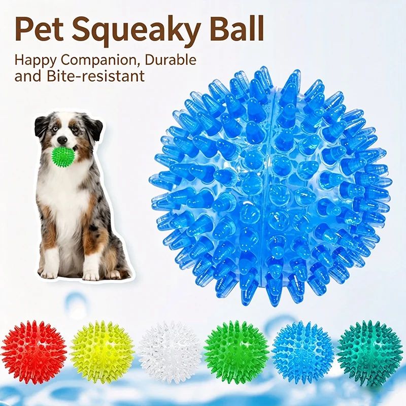 Spike Ball Game - TPR Quietschender, genoppter Hundeball, Kauspielzeug, langlebiges