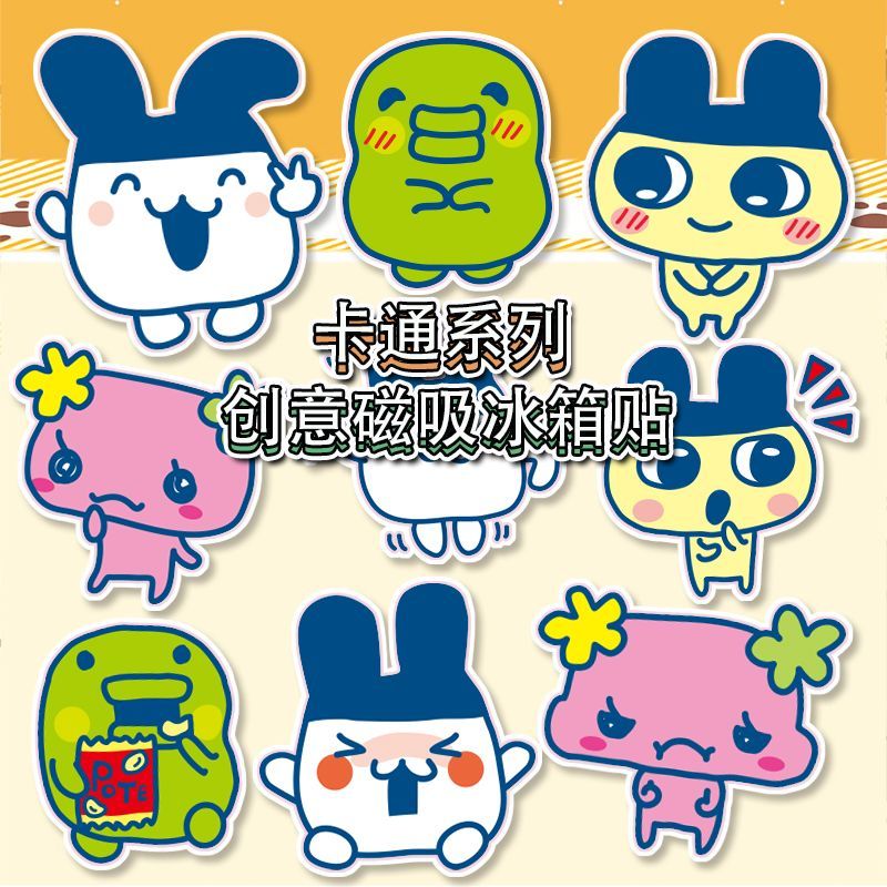 Neue Bandai Tamagotchi Mametch – Bandai Model Tamagotchi Bewertung und Preis