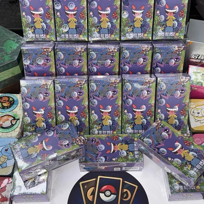 Pokemon PTCG Sv 151 Gengar Sam – Party Games Box Bewertung und Preis