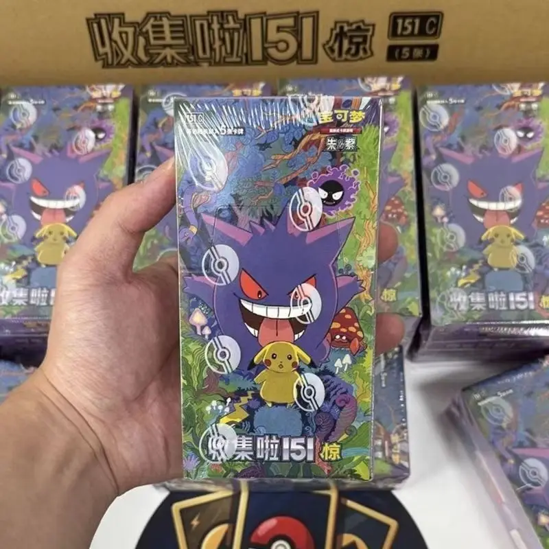 Pokemon PTCG Sv 151 Gengar Sam – Party Games Box Bewertung und Preis