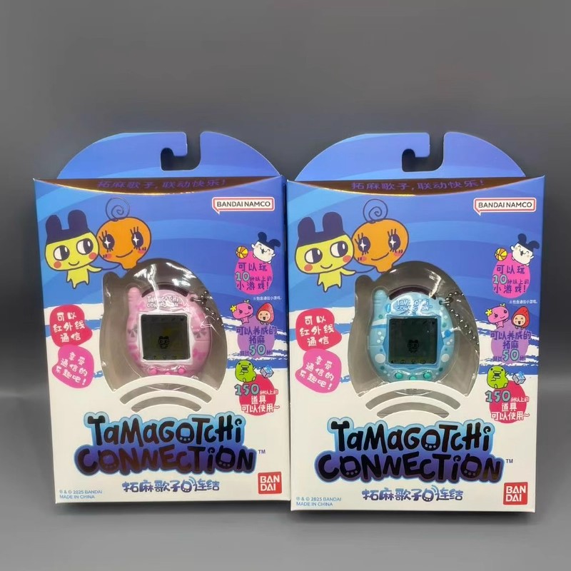 Neue Bandai Tamagotchi V3 Comm – Bandai Model Tamagotchi Bewertung und Preis