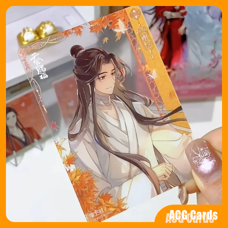 Auf Lager Tianguan Blessing Fo – Party Games Box Bewertung und Preis