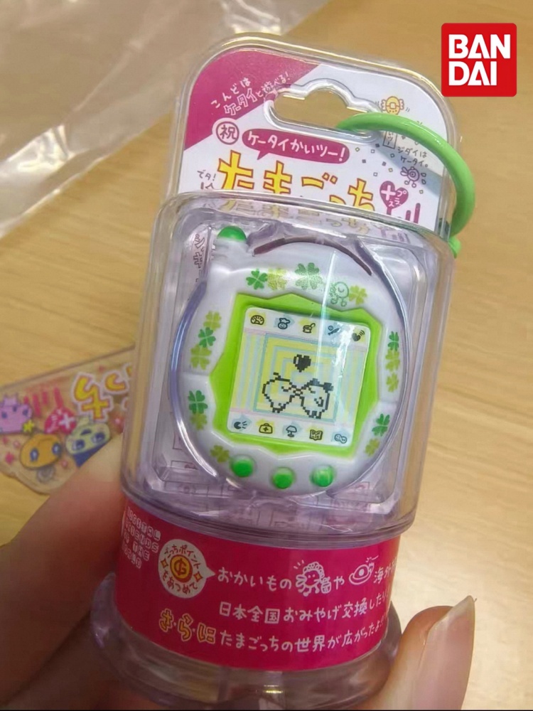 Bandai Tamagotchi Mini-Haustie – Bandai Model Tamagotchi Bewertung und Preis