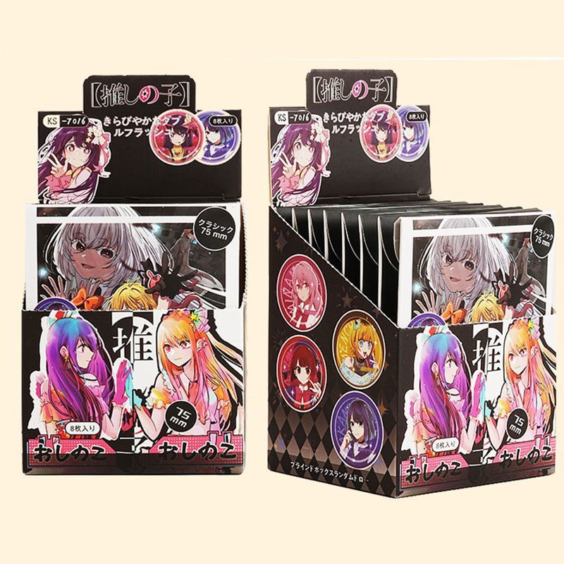 Oshi No Ko 75mm Broken Glass L – Party Games Box Bewertung und Preis