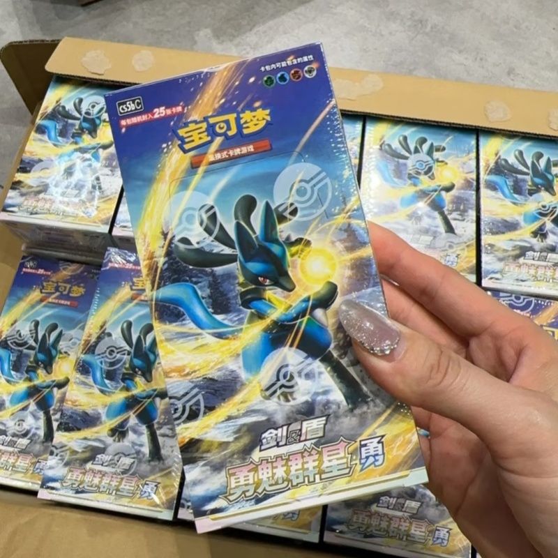 PokéMon Ptcg Original Chinesis – Party Games Box Bewertung und Preis