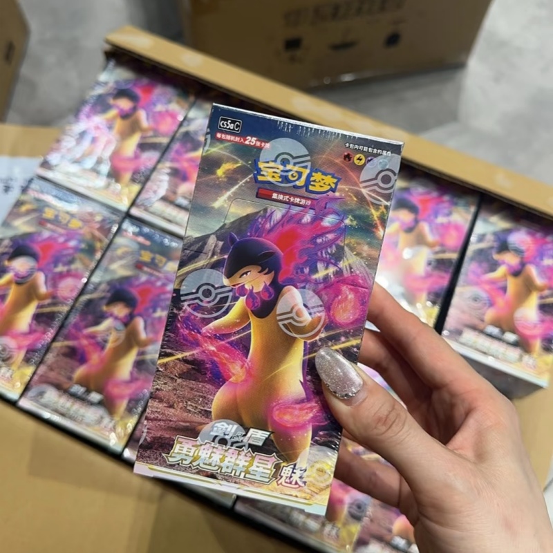 PokéMon Ptcg Original Chinesis – Party Games Box Bewertung und Preis