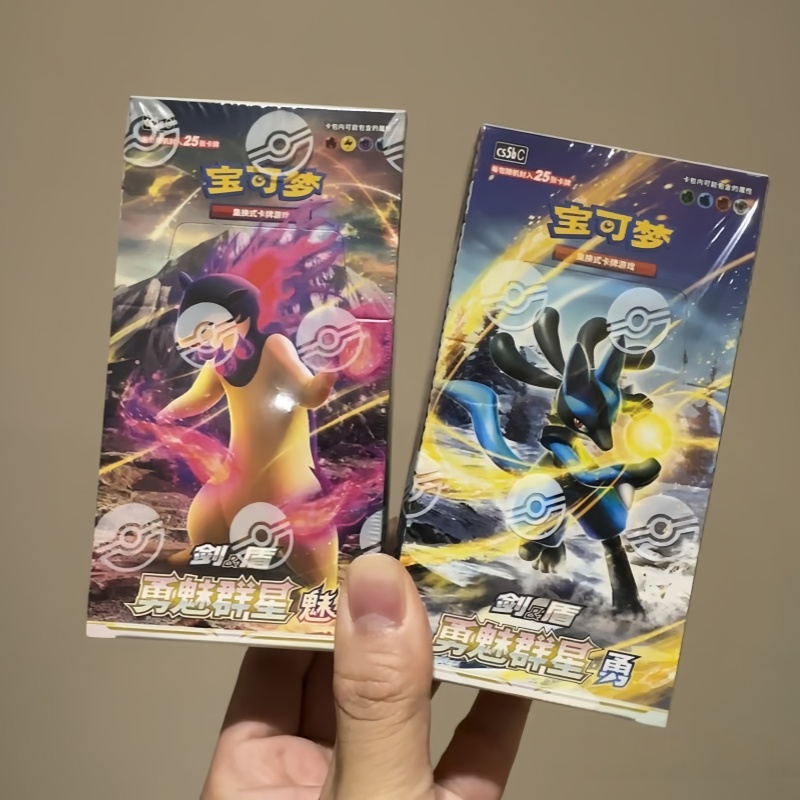 PokéMon Ptcg Original Chinesis – Party Games Box Bewertung und Preis