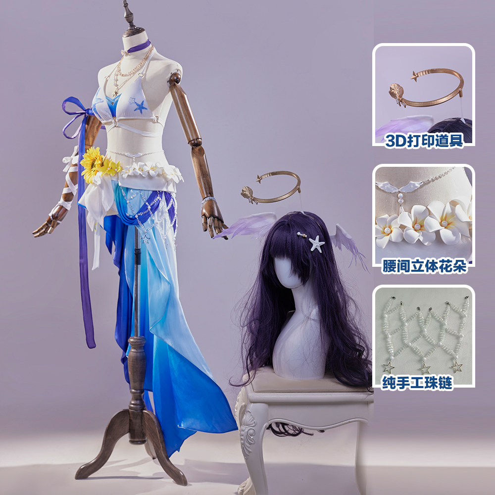 Honkai Star Rail Robin Summere – Party Games Summer Bewertung und Preis
