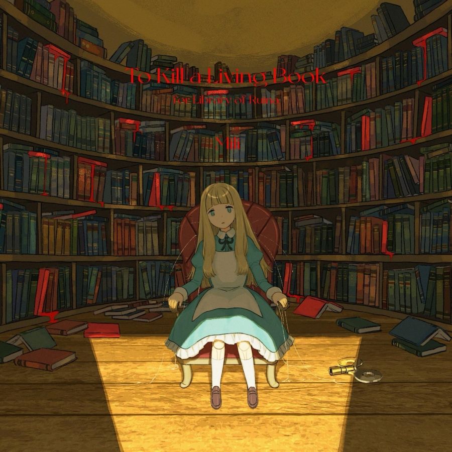 Spielbibliothek von Ruina Mili – Book Party Games Bewertung und Preis