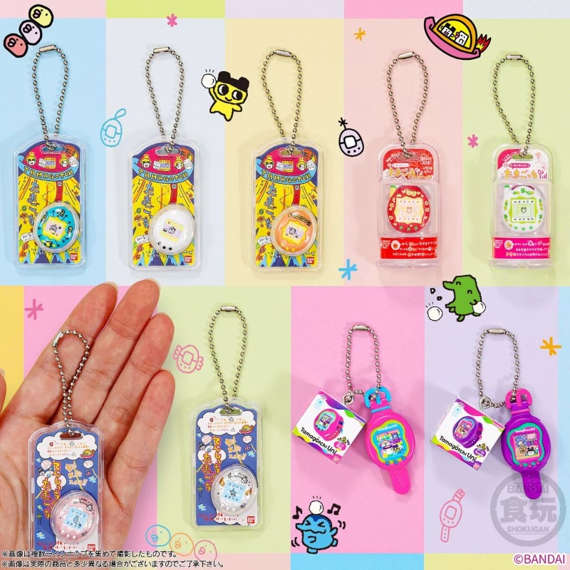 Bandai Tamagotchi Miniatur-Bli – Bandai Model Tamagotchi Bewertung und Preis