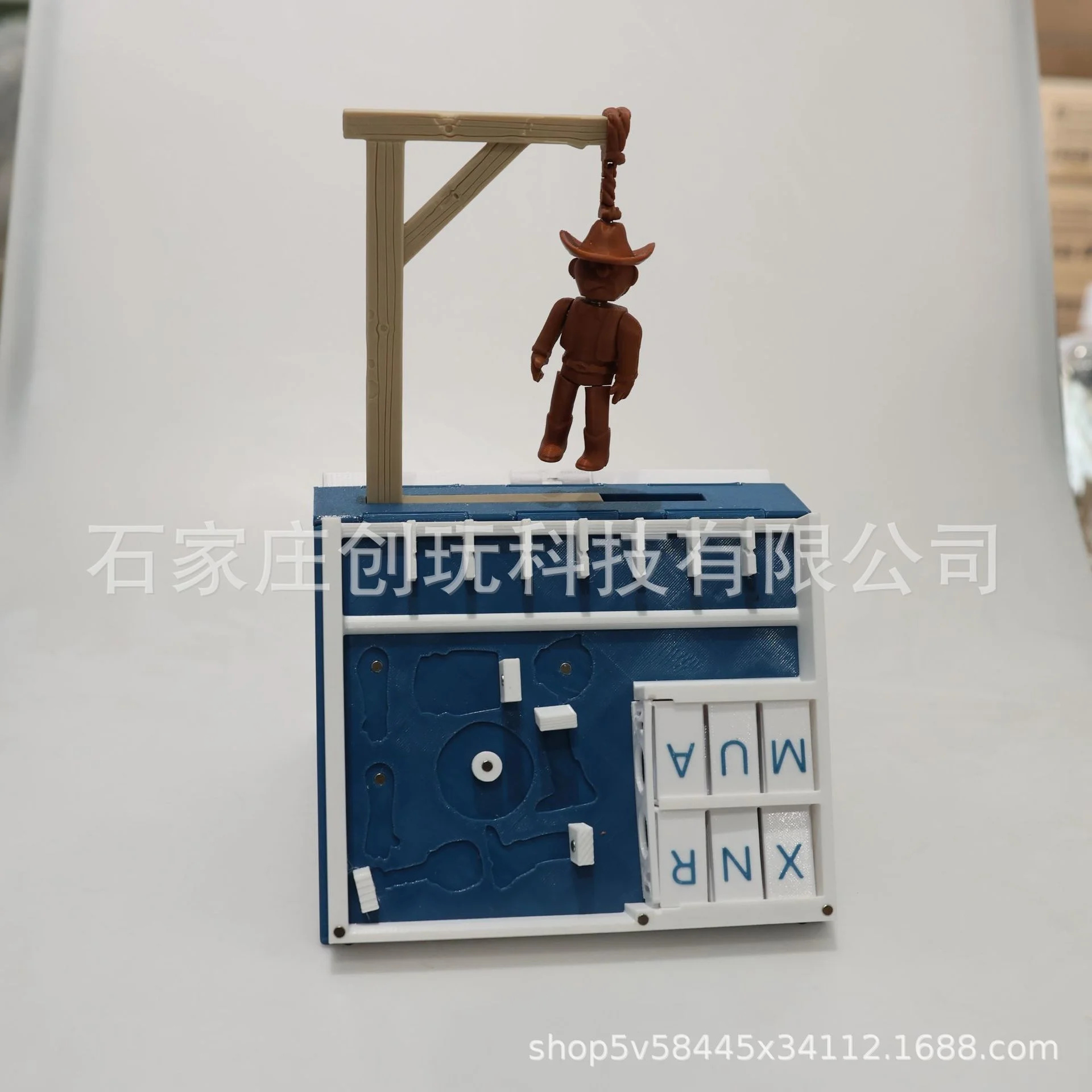 3D-gedrucktes Hangman-Brettspi – Book Party Games Bewertung und Preis