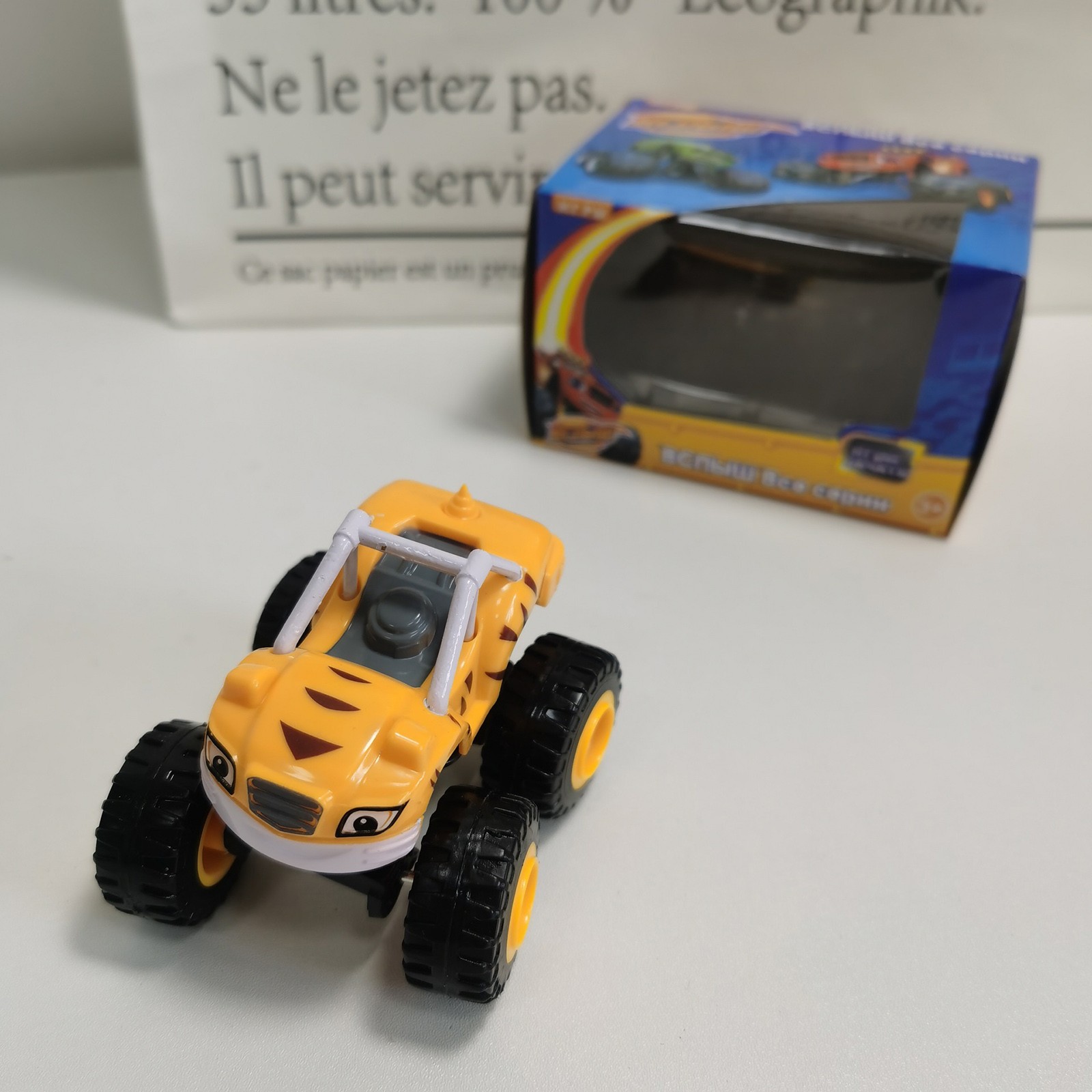 Monster LKW Spielzeug Cartoon  – Party Games Easter Bewertung und Preis